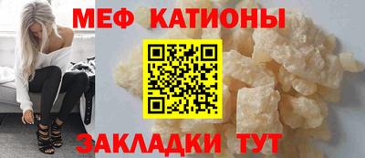 метадон Кунгур