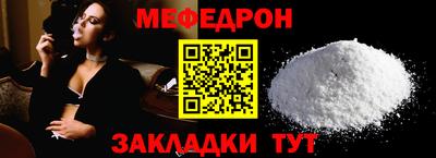 гидра Кумертау