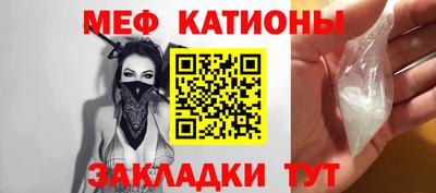 гидра Кумертау
