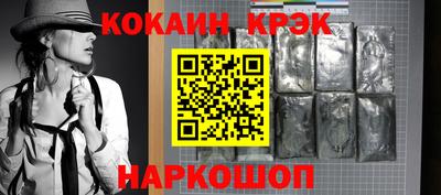 гидра Кумертау