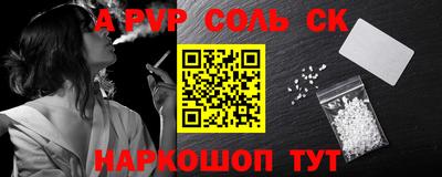 метадон Кунгур