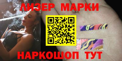 метадон Кунгур