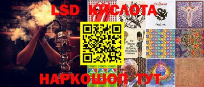 кокаин премиум Кулебаки