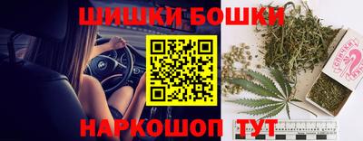 кокаин премиум Кулебаки