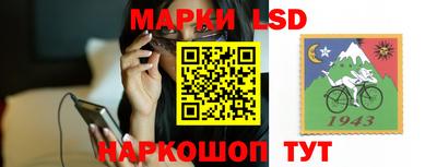 гидра Кумертау