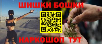 кокаин премиум Кулебаки