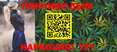 кокаин премиум Кулебаки