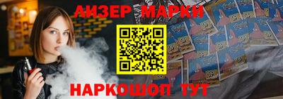 метадон Кунгур