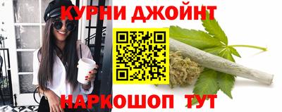 гидра Кумертау