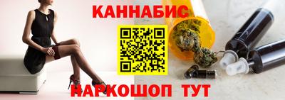 гидра Кумертау