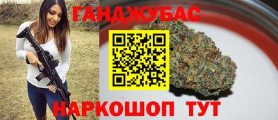 метадон Кунгур