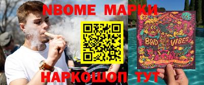метадон Кунгур