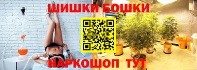 метадон Кунгур