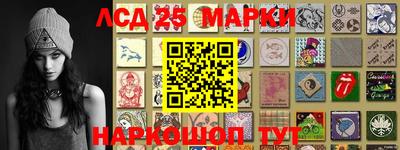 метадон Кунгур