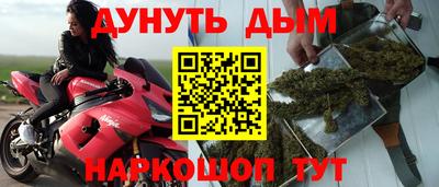 кокаин премиум Кулебаки