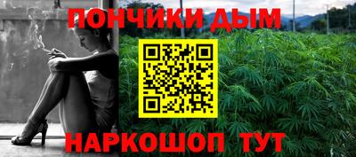 метадон Кунгур