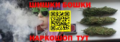 гидра Кумертау