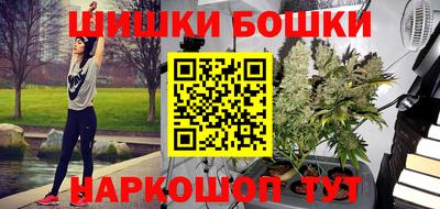 кокаин премиум Кулебаки