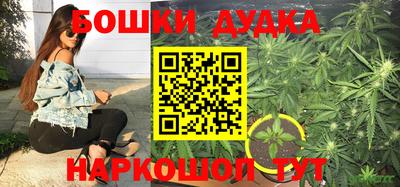 метадон Кунгур