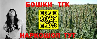 гидра Кумертау