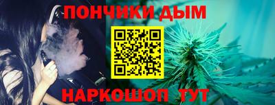 кокаин премиум Кулебаки