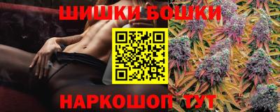 метадон Кунгур