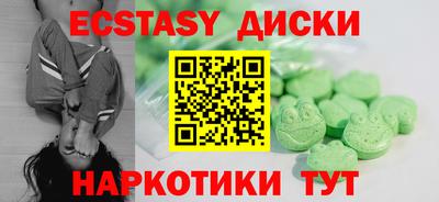 гидра Кумертау