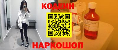 метадон Кунгур