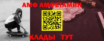 кокаин премиум Кулебаки