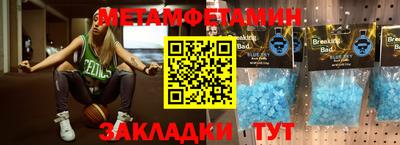 кокаин премиум Кулебаки