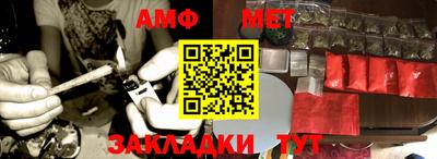 кокаин премиум Кулебаки