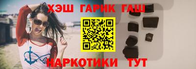 кокаин премиум Кулебаки