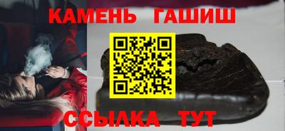 кокаин премиум Кулебаки