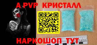 кокаин премиум Кулебаки
