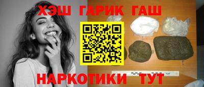 метадон Кунгур