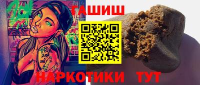метадон Кунгур