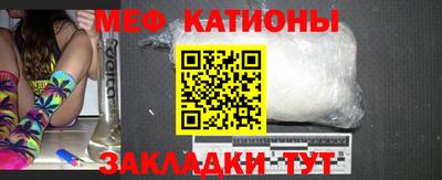 метадон Кунгур