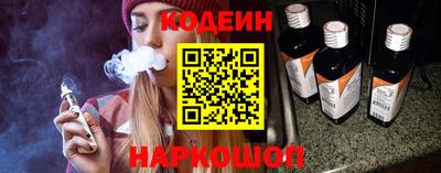метадон Кунгур